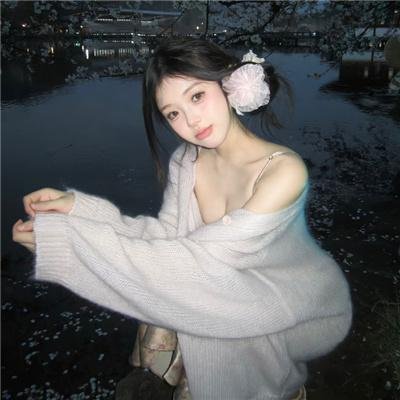 黎明的女儿