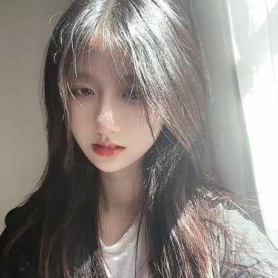 侬好，我的东北女友